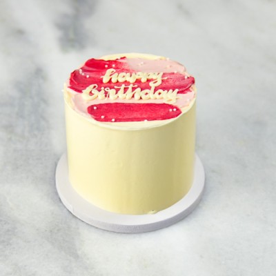Mini Cake - Happy Birthday - 300 Grams